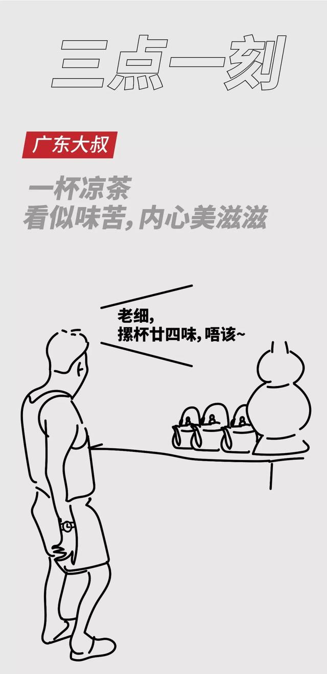 魔幻城市深圳广东人外地人都要冲向这里