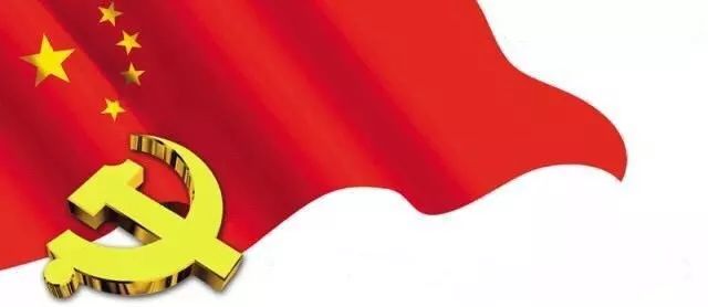 党旗飘飘山能过硬党支部六比激活力工作创佳绩掘进工区党支部