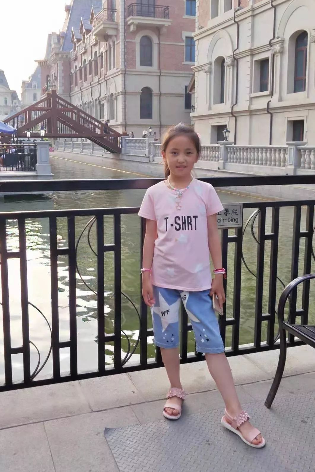 宋涵 来自搜狐网