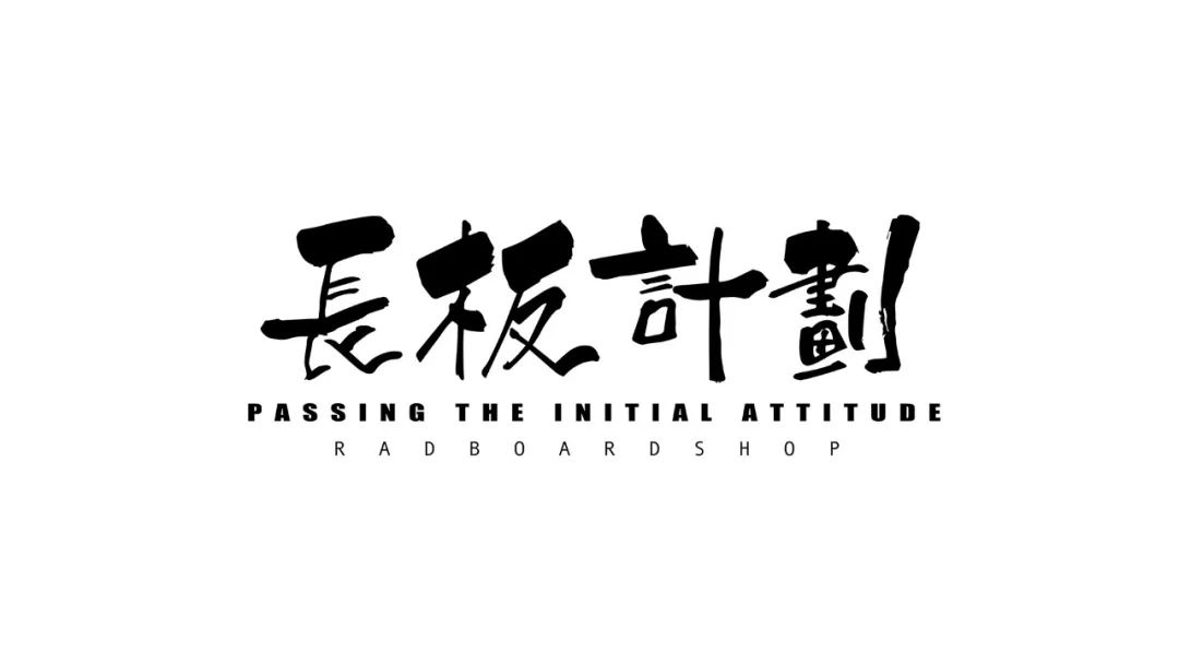 视频附带教学logo发至朋友圈.