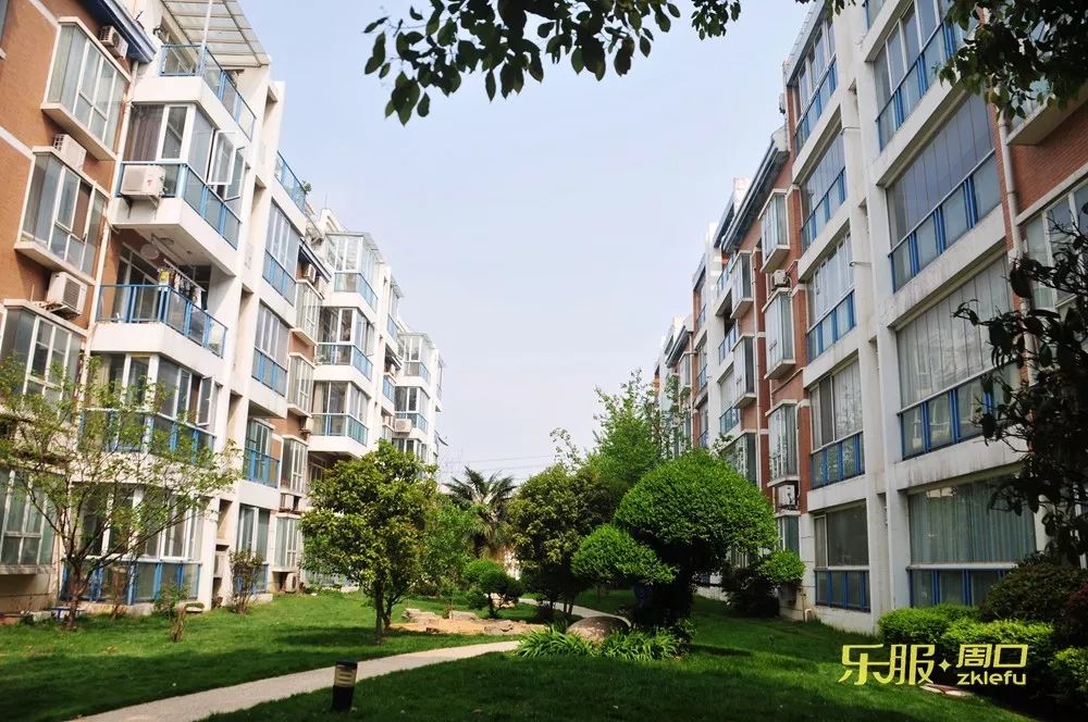 18年来零投诉揭秘周口最有人情味的小区