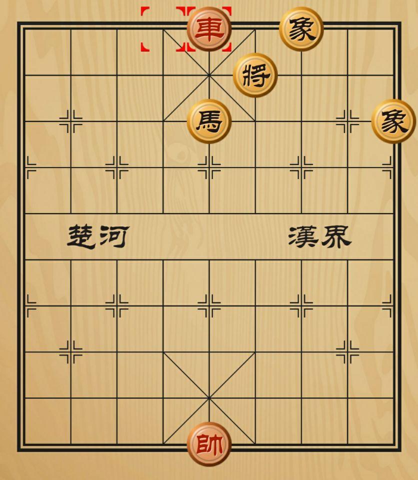 中國象棋:做事需要技巧,下棋也不例外