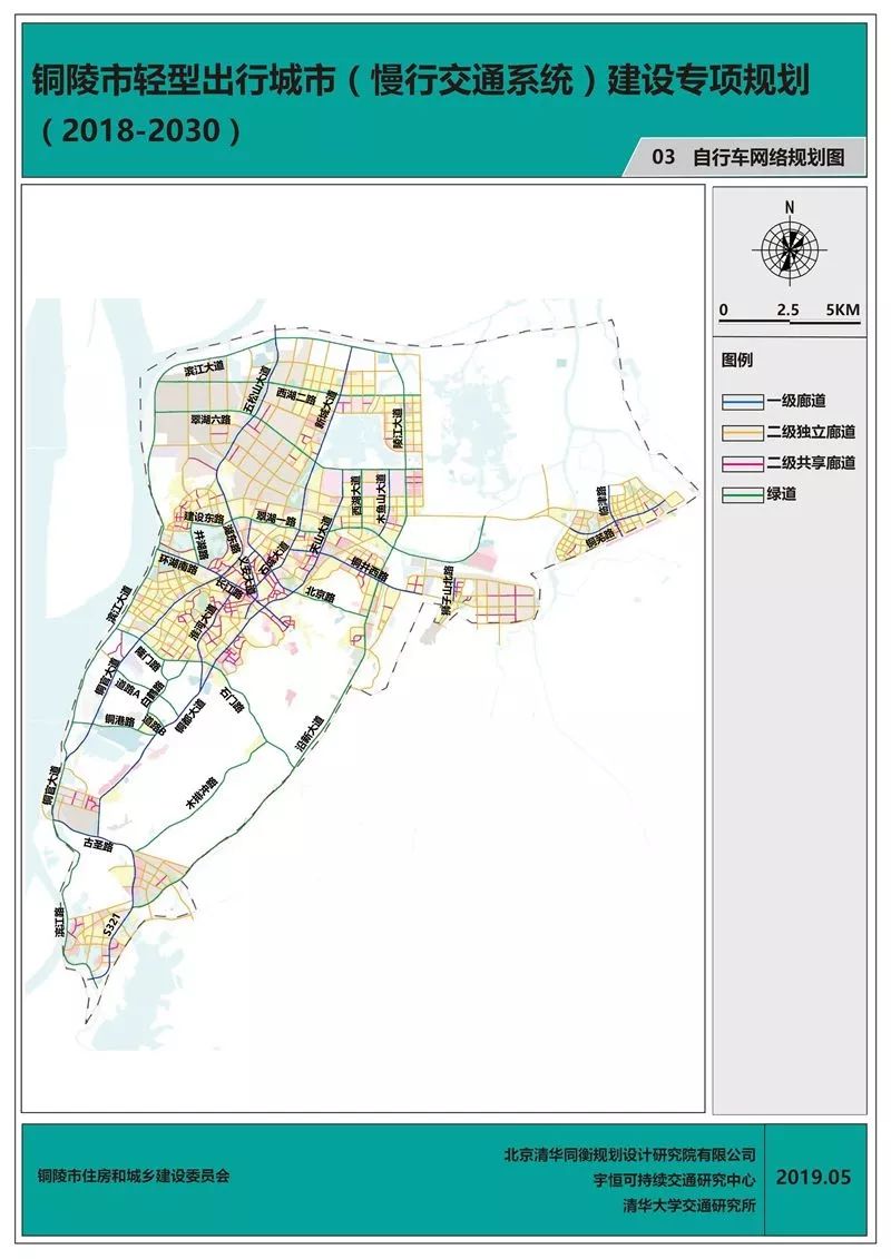 铜山区三堡2020规划图片