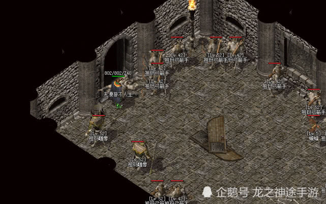 传奇史上的一次经典大战,魂十五以一敌五十_神殿