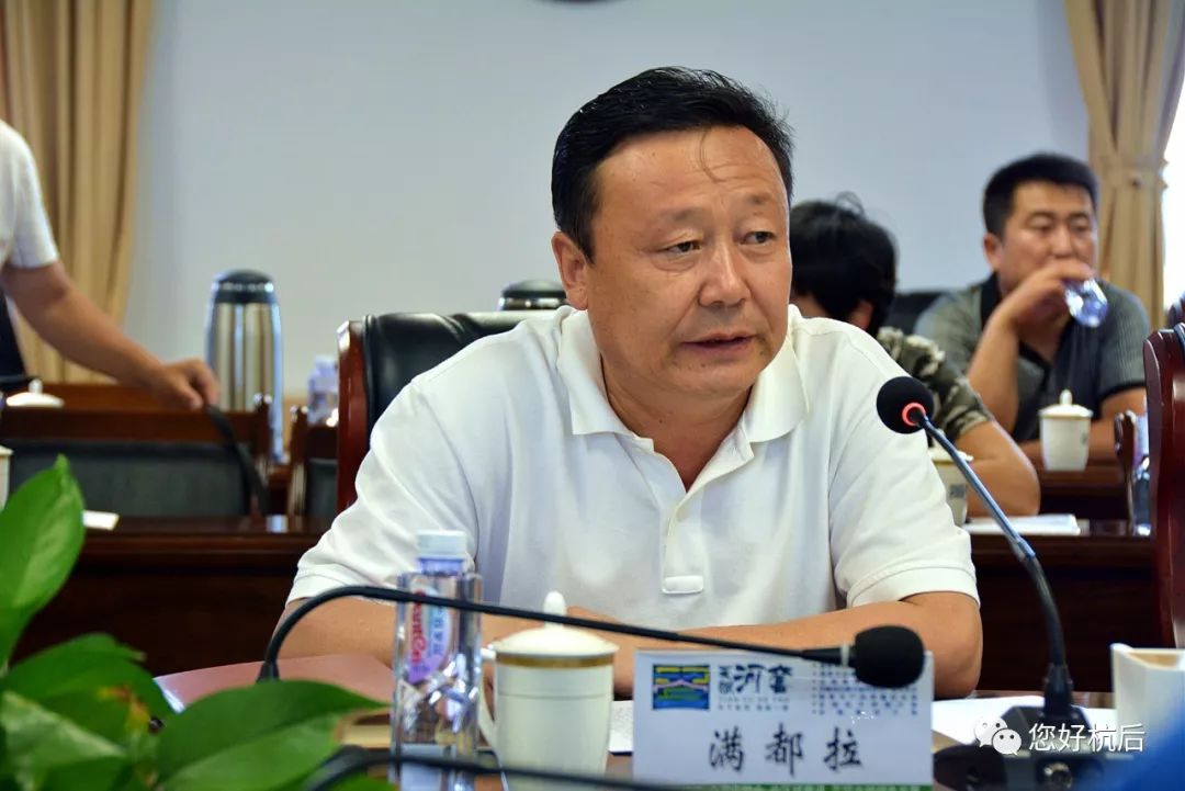 牧业科学院党委书记翟琹,市旗领导梁凯河,吕生富,满都拉,王占伟等参加