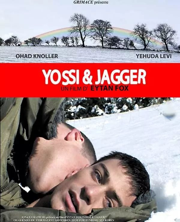 原创10部高颜值男cp电影来看大帅哥谈恋爱啊