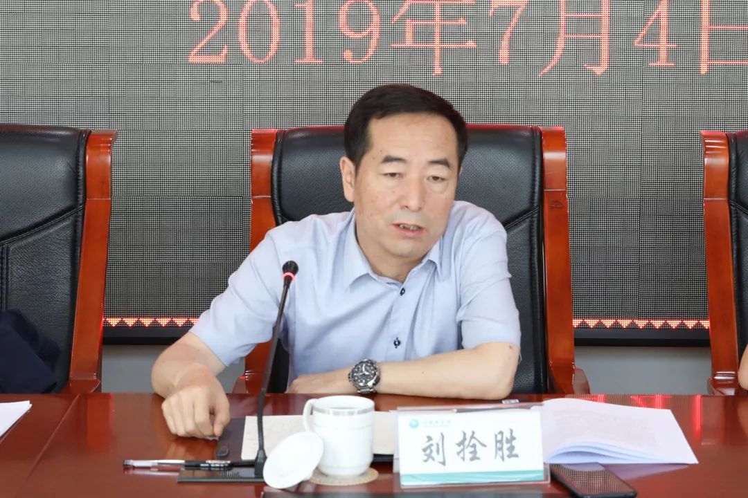 会议由公司生产技术部副部长夏洪刚主持,首先观看了此次一级风险点