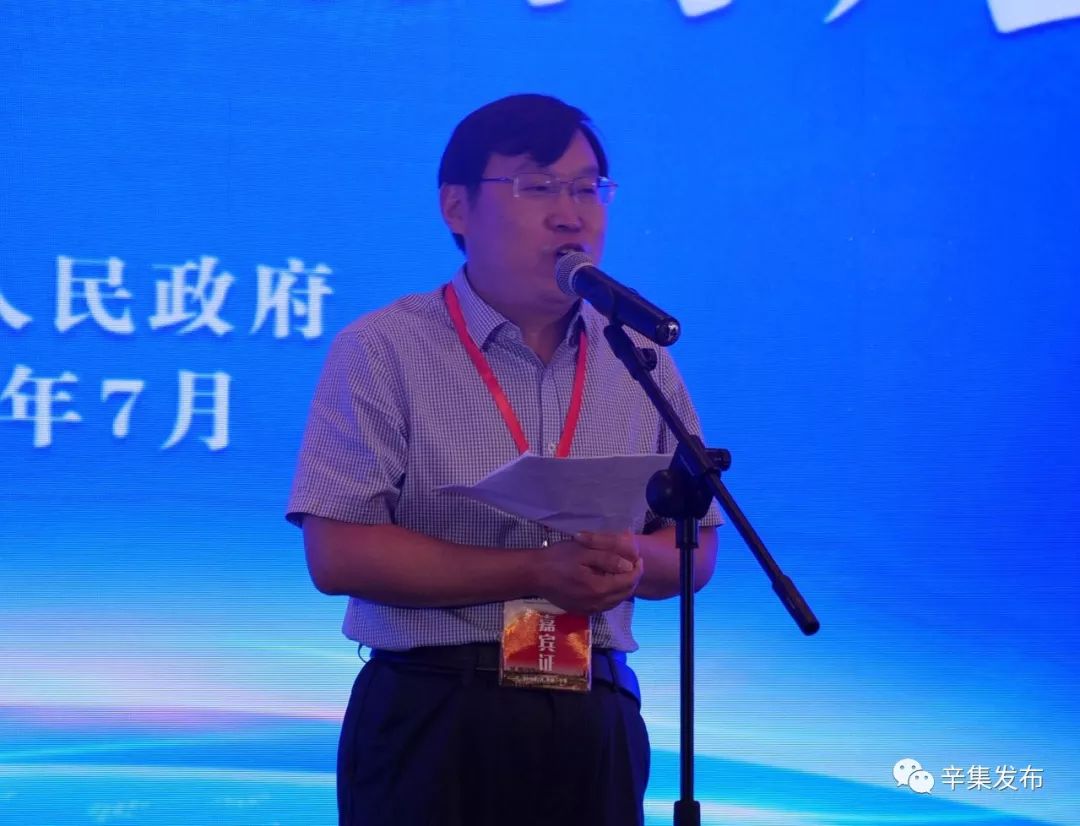 河北冀雅电子有限公司董事长董文献在会上发言深圳启华自动化设备有限