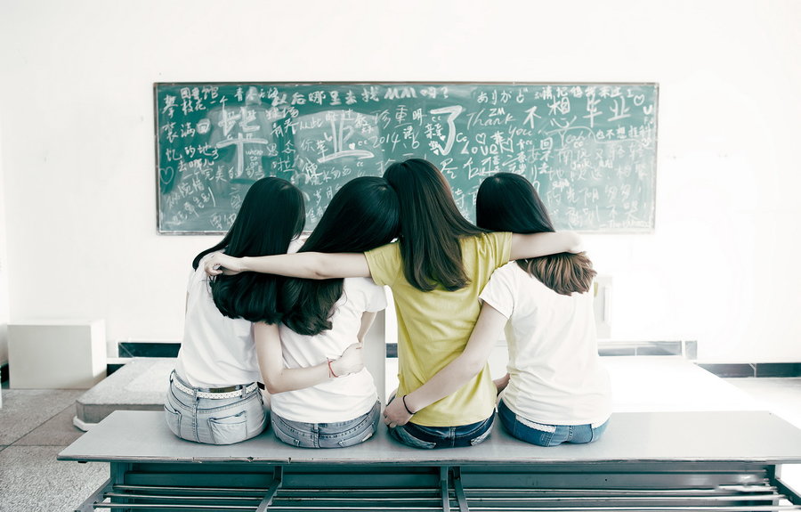 曾经迷失自我的青葱岁月