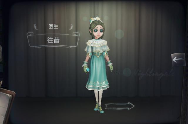 第五人格:医生被吐槽职业病!钢笔话筒胡萝卜轮流扎自己不停歇