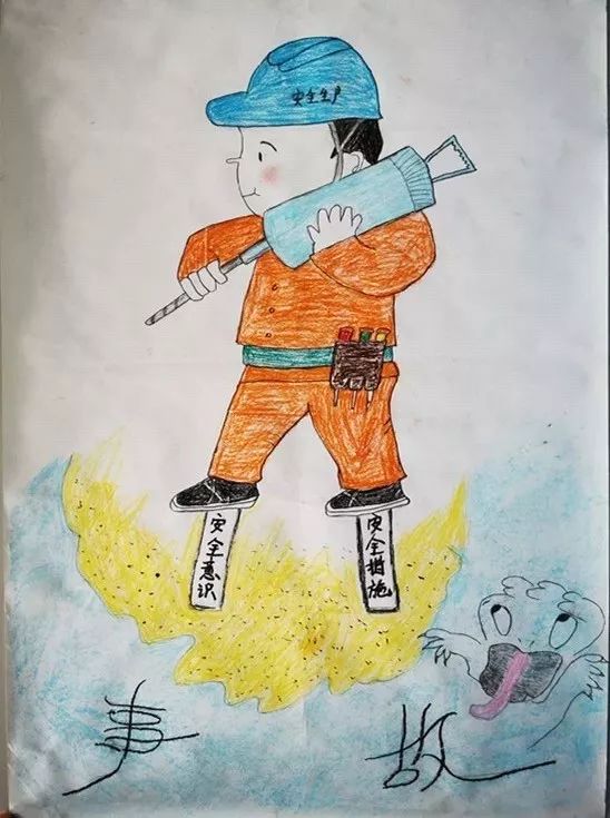 大通智造安全十二笔画来看十二幅画