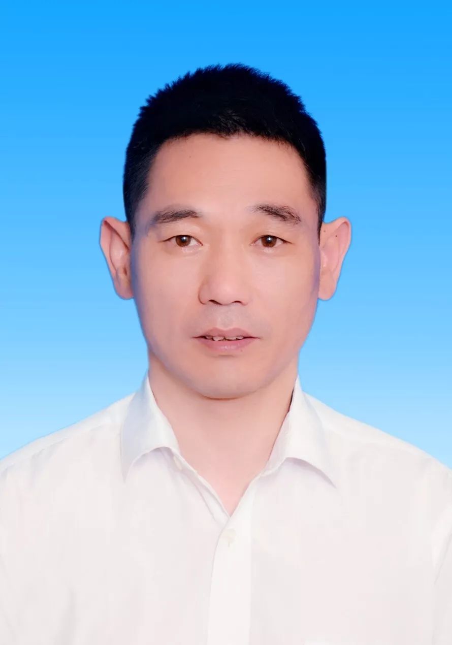 衢州常山县领导干部任前公示