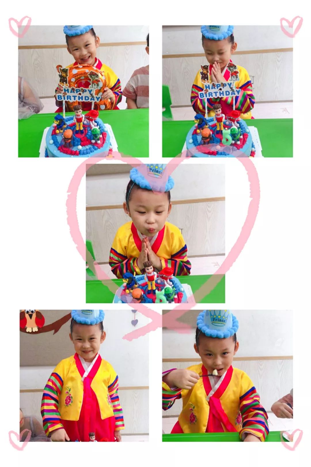 快乐童年你我相伴祝李雨轩小朋友生日快乐