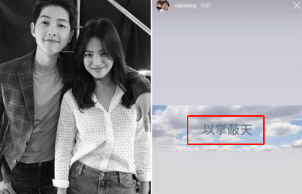 宋慧乔婚变后现身三亚！脸垮显老气质崩塌图3