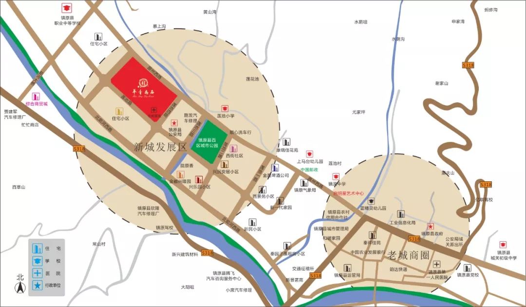 镇原首个公寓样板间惊艳亮相!