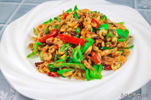 大厨分享"青椒炒河虾"做法,炒之前多做这一步,吃起来更加美味