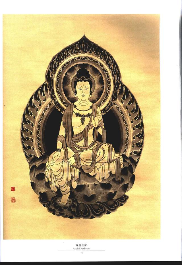 我是雕刻师余钟韵工笔绘画佛像画集二