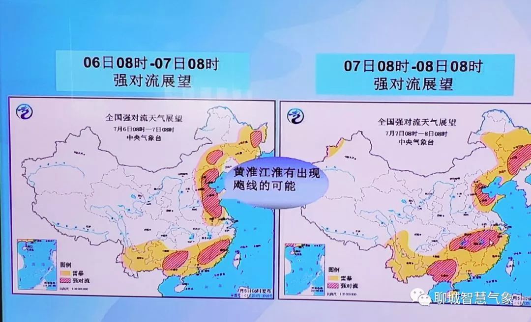 圖三:預報顯示:本次過程我市尤其需要防範強風,強雷暴▼▼▼6-7日我市