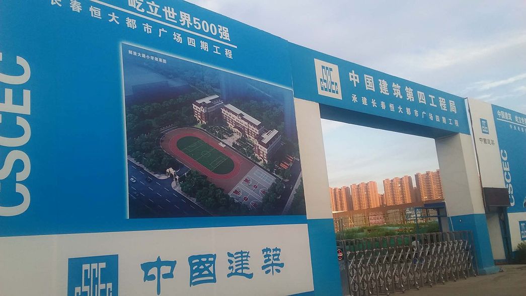 解放大路新校区用地属性变高中说好的中小连读呢