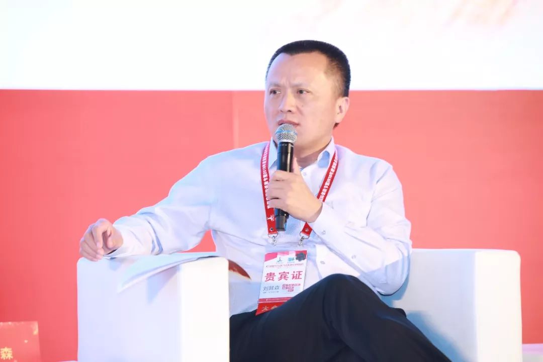 扶贫工作如何发挥保险特色?听听他们怎么说|圆桌对话