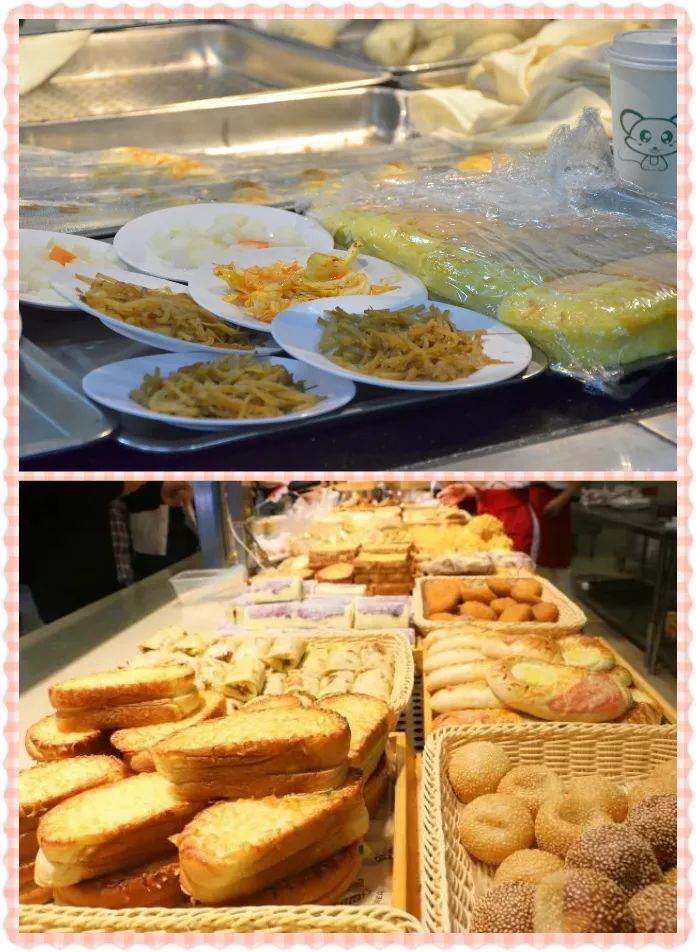 今天你起来吃早餐了吗丨北师大的南北风味_食堂