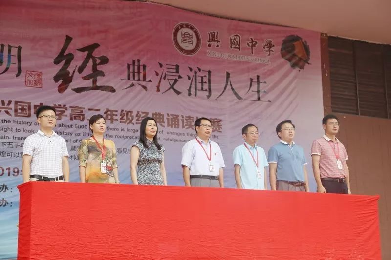 以青春的名义奋斗兴国中学举行走进高三动员大会