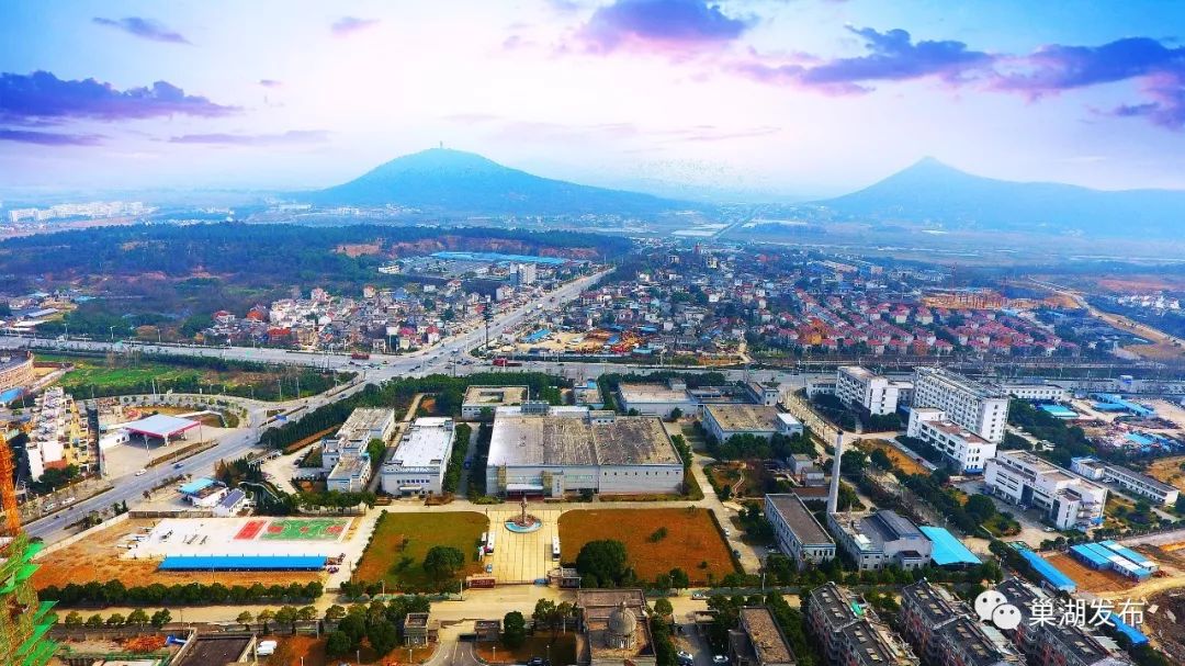 用真心动真劲下真功巢湖市招商引资掀热潮