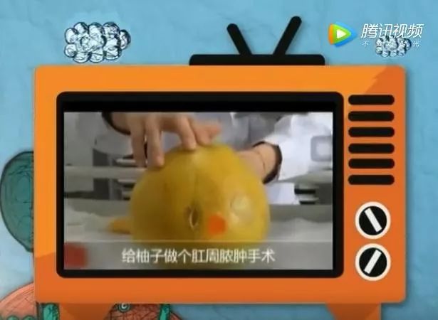 王荣|保守治疗隐患多,得了肛周脓肿怎么办?_手术