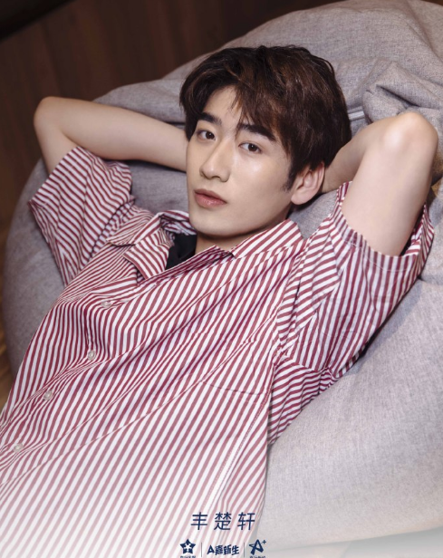 原创我曾记得那男孩官宣女主温柔乖巧男二丰楚轩颜值极高