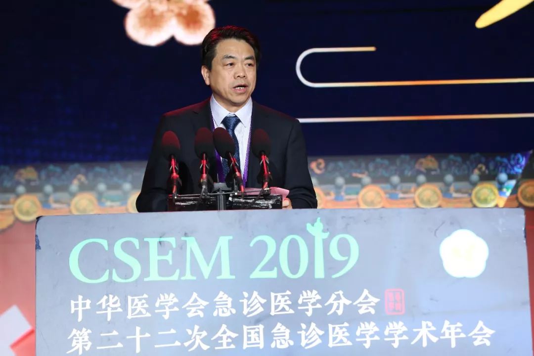 中国工程院院士王陇德,中国工程院院士夏照帆,中华医学会副秘书长王