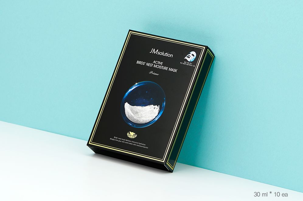 安利一款适合夏季的补水面膜