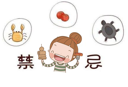 小桃护肤老师激素脸不能吃什么这些忌口事项你得知道