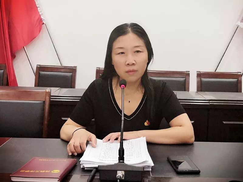 【动态】阳平镇贯彻落实市委十二届七次全会精神_张建霞