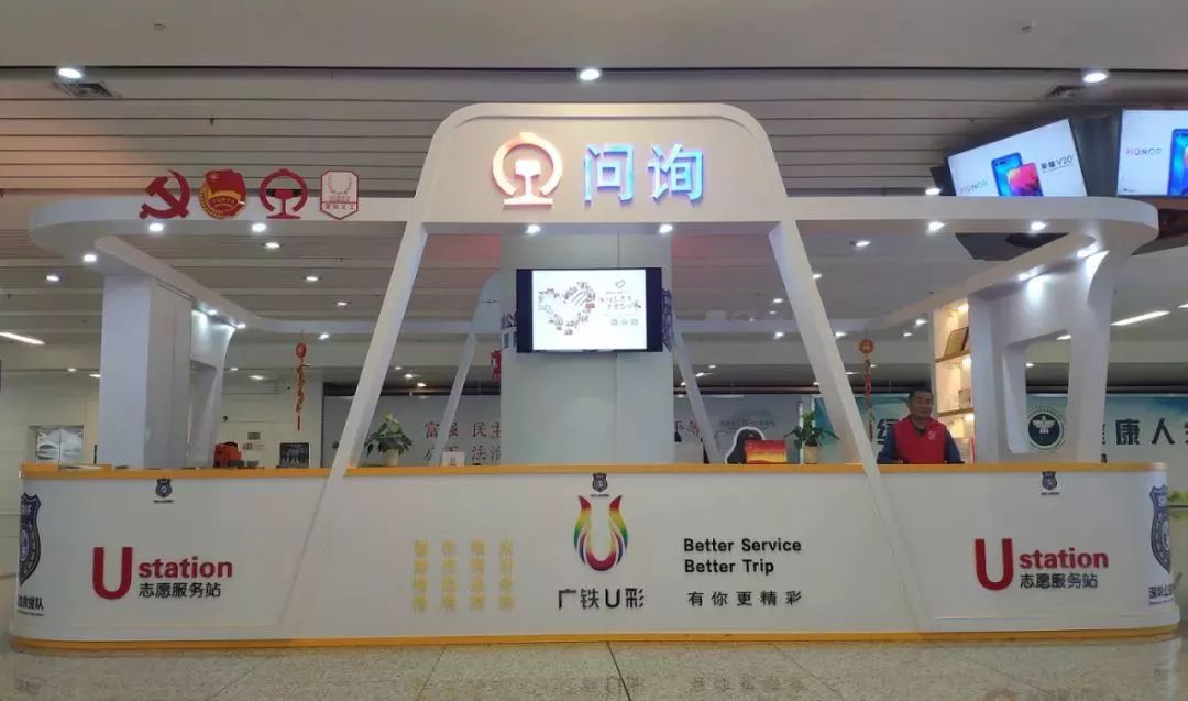 u站志愿活动预约平台正式上线暑假快来报名做义工吧