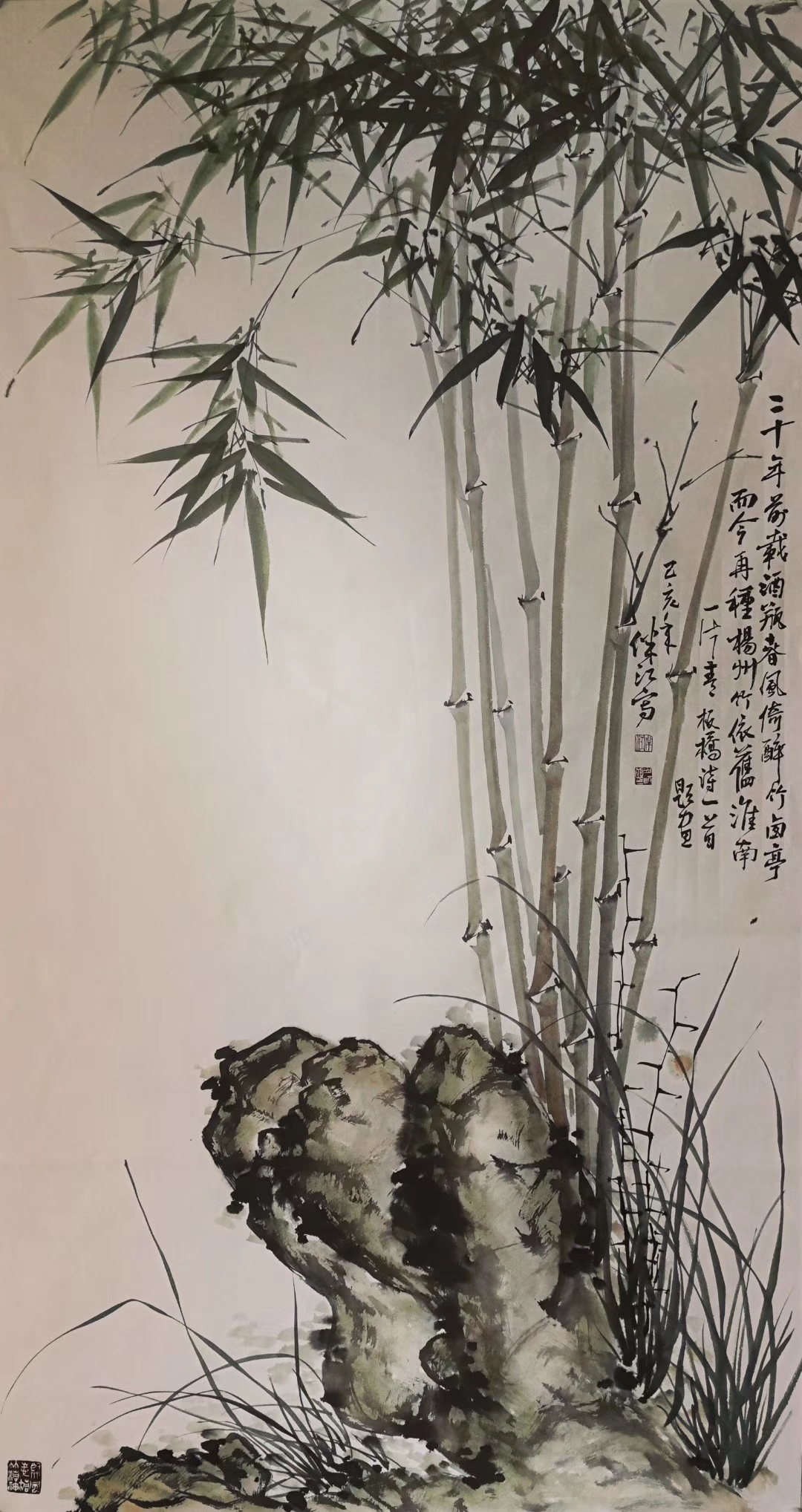 赏竹画家作品图片