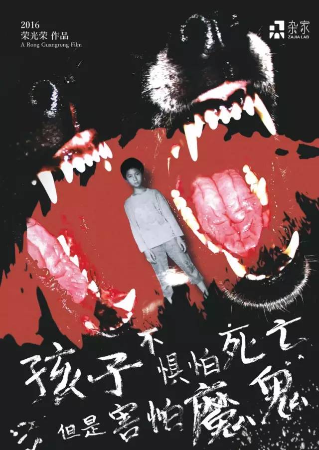 全国艺术/独立电影放映预告|第45期