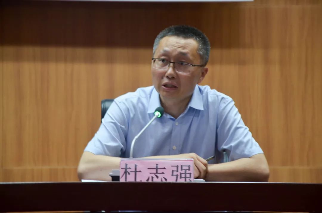 由共青团太原市委杜志强书记主持,体育局高波局长讲话.