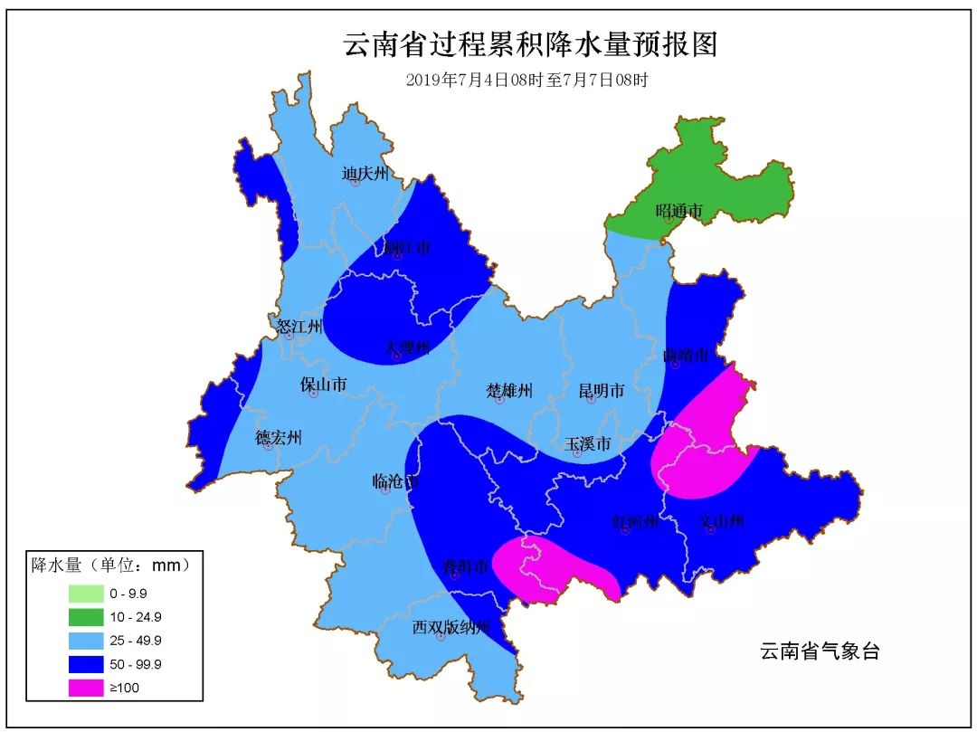 颱風木恩即將經過曲靖而陸良接下來的天氣