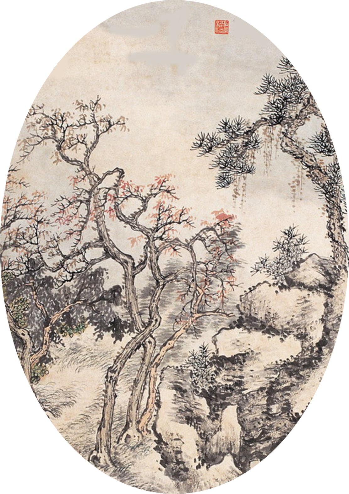 张伯英民国画家《古来几许浪得名》