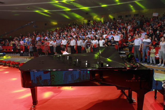 "不忘初心牢记使命"首都科技工作者专场演出在京隆重举办