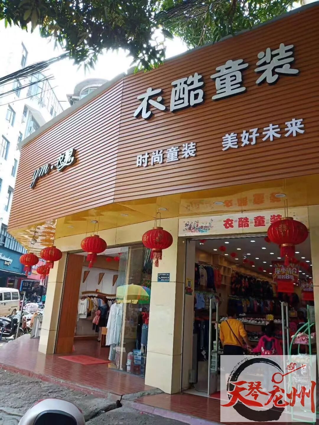 按每位20元,可无限量的畅饮本店特供的德国锐狮啤酒,就算你再能喝,照