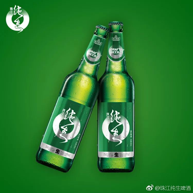 珠江纯生啤酒偷偷换上了新logo和新包装!变摇滚了!