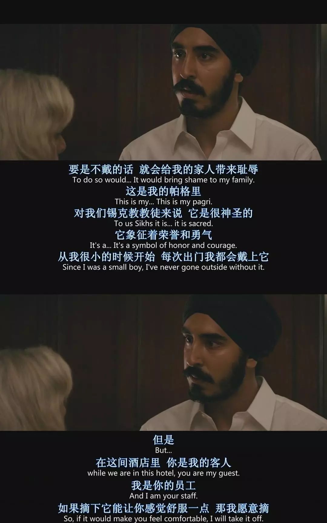 再现十年前的惨剧高分电影孟买酒店