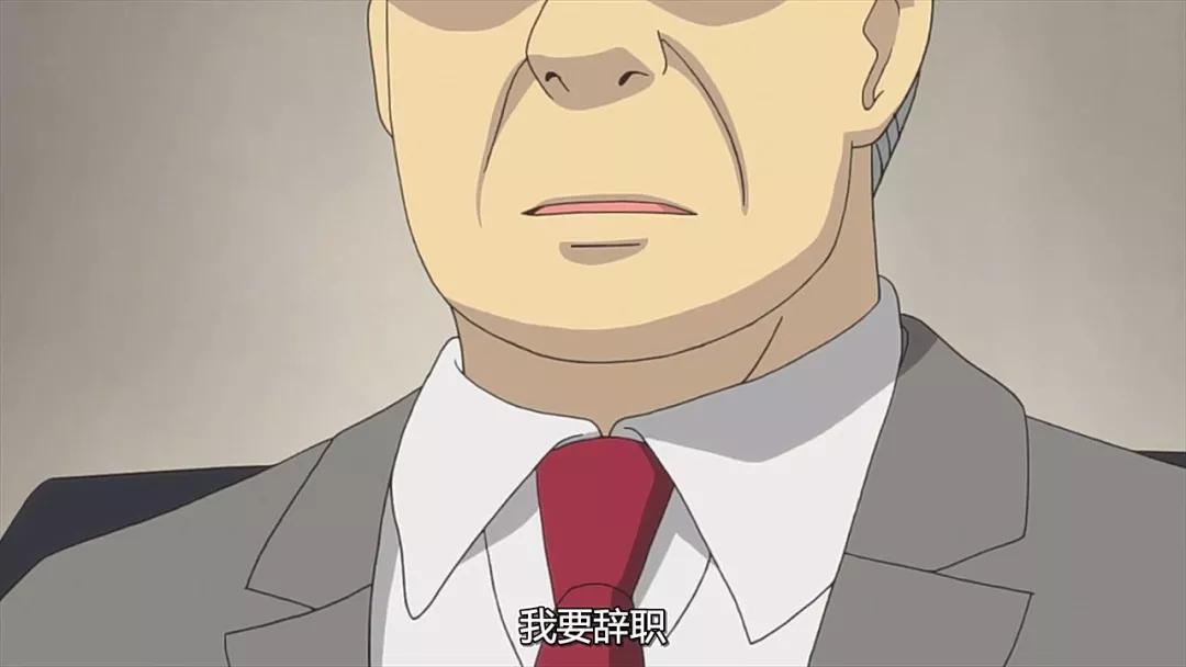 那就赶快重回十七岁吧!_前辈