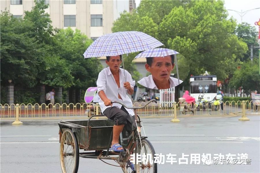 快看,有你认识的吗?_余干县