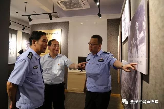 盂县公安局组织党员参观梁家寨革命历史纪念馆