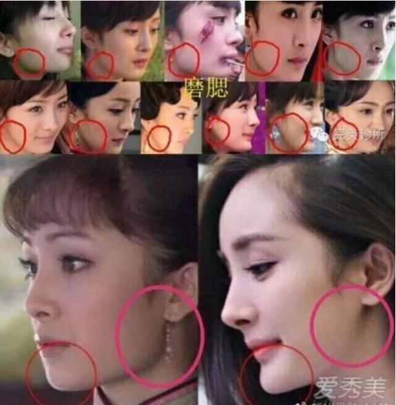 原创杨幂十年前脸型照片对比网友形容传说中的嫩牛五方