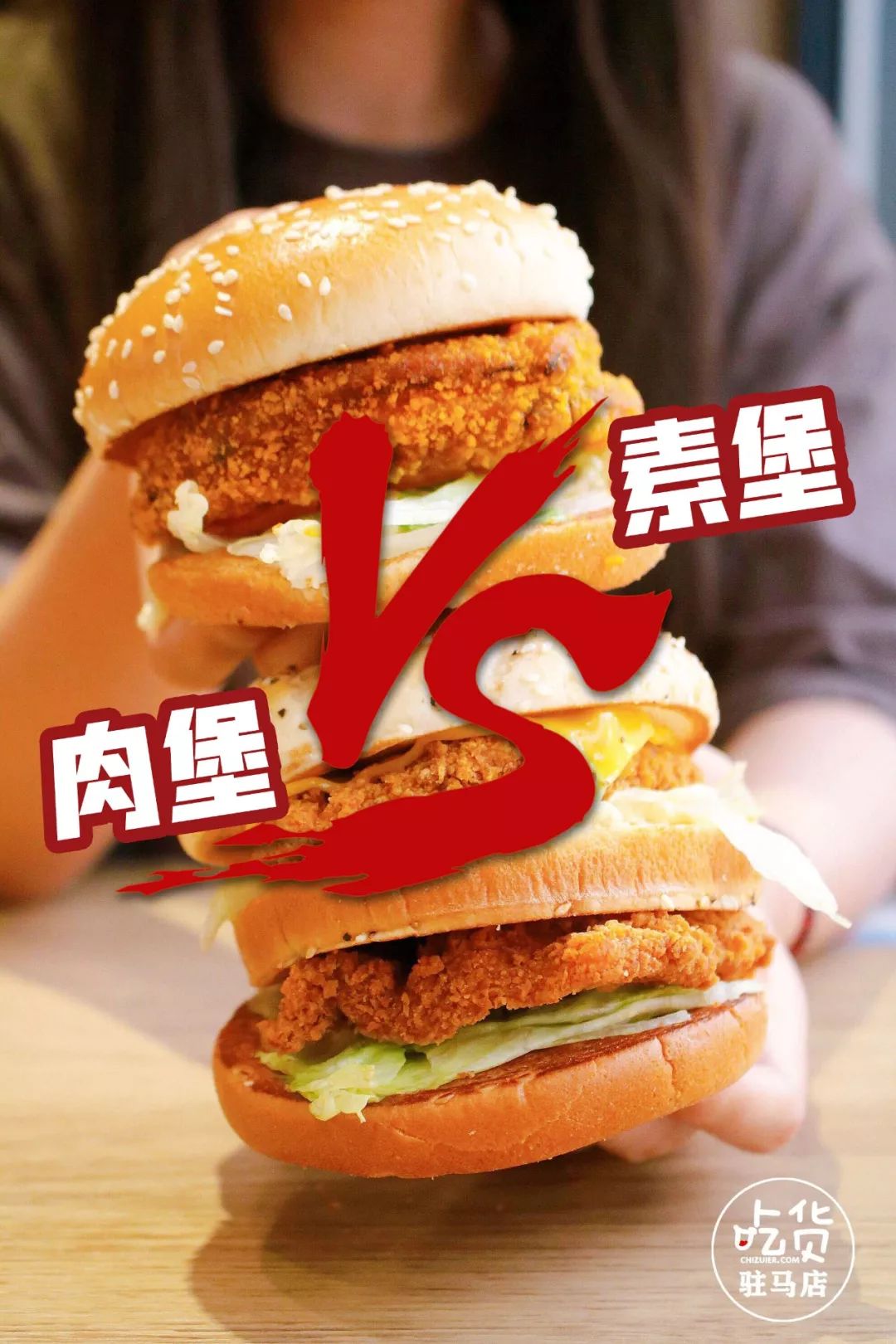 肯德基7月排队新品火爆上市全素汉堡居然这么好吃送的蜘蛛侠周边超酷