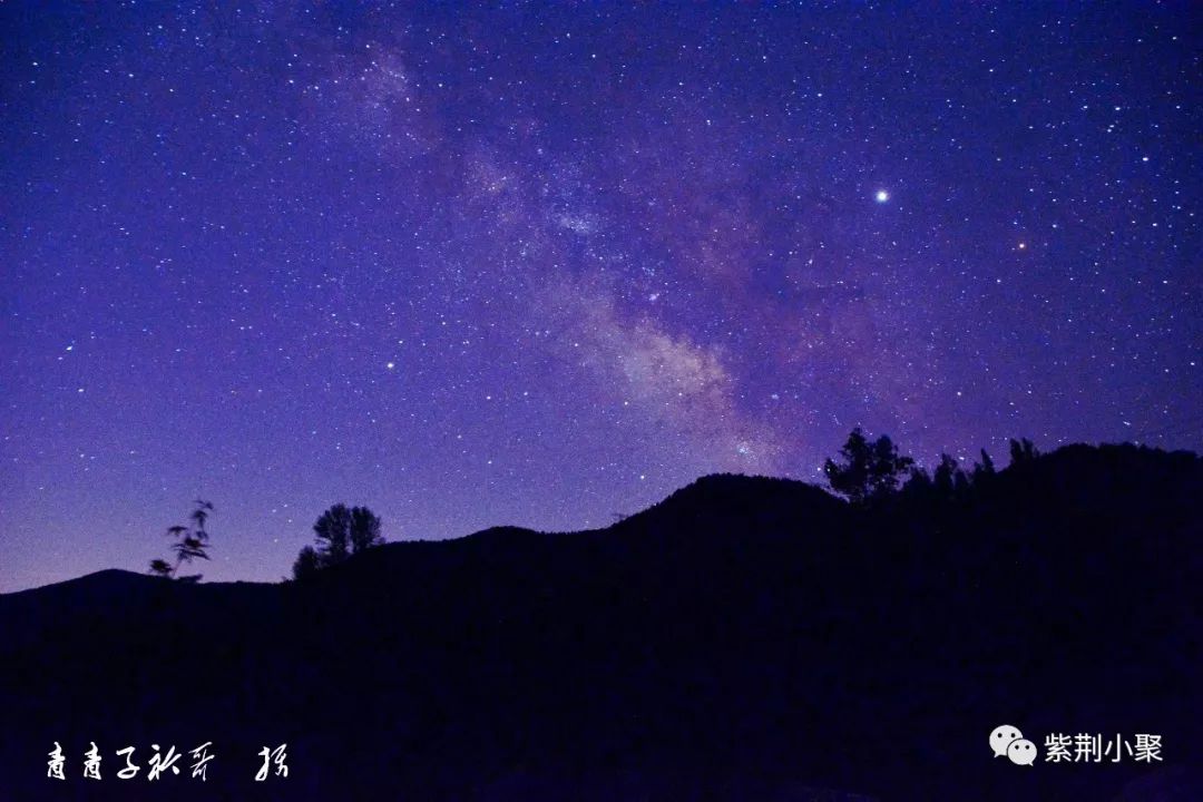 【沁水美】来太行洪谷 醉暗夜星空_南阳