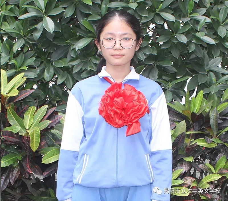 张晓雯806分林嘉伟806分黄洋洋807分许烁铠808分